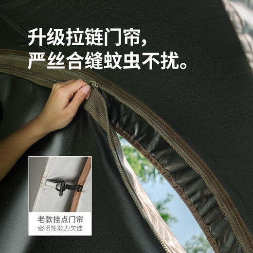 Naturehike Noke cloud community self-standing quick-open titanium black rubber canopy tent outdoor camping picnic rain-proof and sun-proof dome pavilion