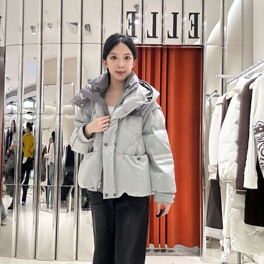 ELLE Women's Fashion Casual Down Jacket EY48894061 Light Gray M