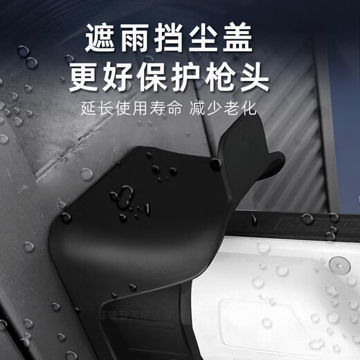 Zhuanying 9-hole DC gun holder New energy fast charging charging pile nine-hole charging gun socket base charging base hanger bracket DC gun holder (for 9-hole gun head)