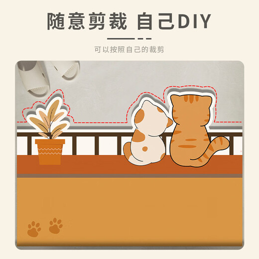Fantasy Bathroom Diatom Mud Absorbent Mat Bathroom Entrance Floor Mat Bathroom Toilet Non-Slip Foot Mat Home Quick-Drying Carpet Cat Play Floor 60x40cm Economical + Value-for-money Experience