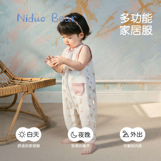 Nido Bear summer new baby jumpsuit baby clothes short-sleeved vest men's and women's pajamas bamboo fiber jungle deer 66cm