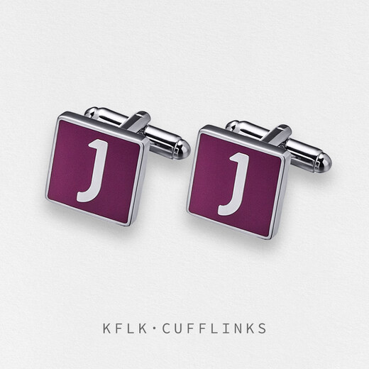 KFLK French J-shaped men's shirt cufflinks, copper textured engraving custom cufflinks K264