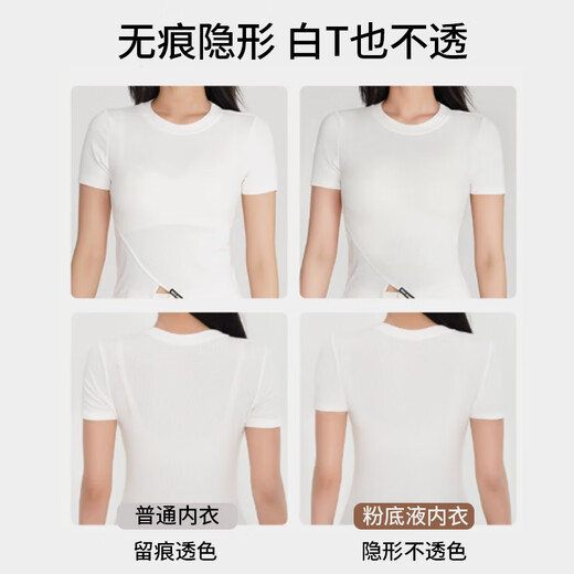 OEING push-up bra for Year of the Horse women with big breasts, no wires, no traces, anti-sagging bra, lace sexy side breast bra, light gray + light gray (two pieces) L (36/80BC cup) thin 0.3cm