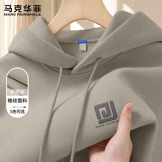 Mark Huafei hooded sweatshirt men's spring and autumn loose large size black men's top 2026 new high-end jacket men's style