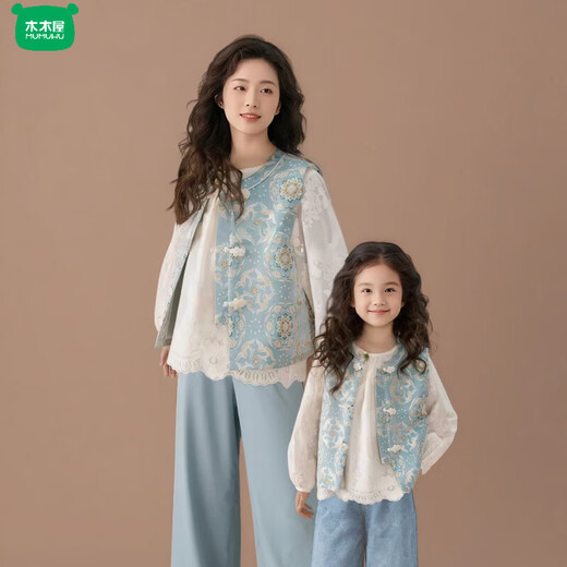 Wooden house parent-child wear new Chinese style vest shirt two-piece set Spring and Autumn 2026 new national style ethnic style mother-child mother-daughter wear vest 100