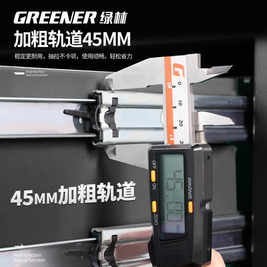 Greener (GREENER) mobile heavy-duty storage cabinet for auto repair tool cart workshop with six drawers + side cabinet - green and black thickened