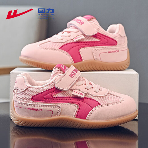 Warrior Children's Shoes Children's Moral Training Shoes Spring and Autumn Girls' Velcro Casual Shoes Boys' Sports Shoes WZ-2105 Pink Rose 29
