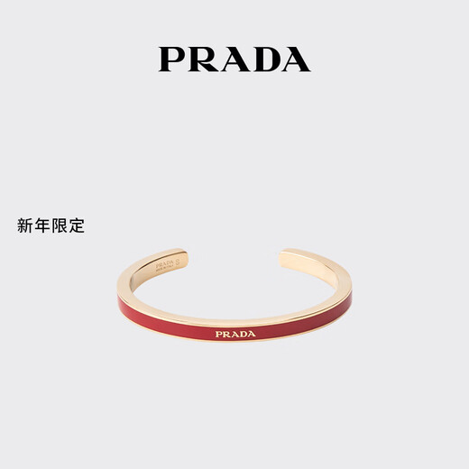 PRADA/Prada Gift Women's Metal Bracelet Fire Engine Red/Gold S