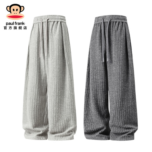 Big mouth monkey (paul frank) old money style drape casual pants for men spring and autumn new fashion brand loose straight versatile pants sports wide leg trousers dark gray official authentic XL recommended 130-150Jin Jin equals 0.5 kg