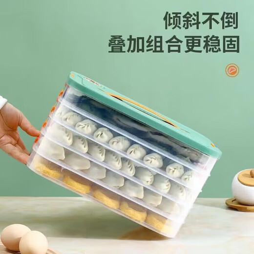 Jidaocook dumpling box large-capacity partitioned refrigerator special storage and organization kitchen cold quick-frozen wonton sealed storage crisper green single layer with lid - holds about 40 dumplings non-stick bottom anti-freeze cracking