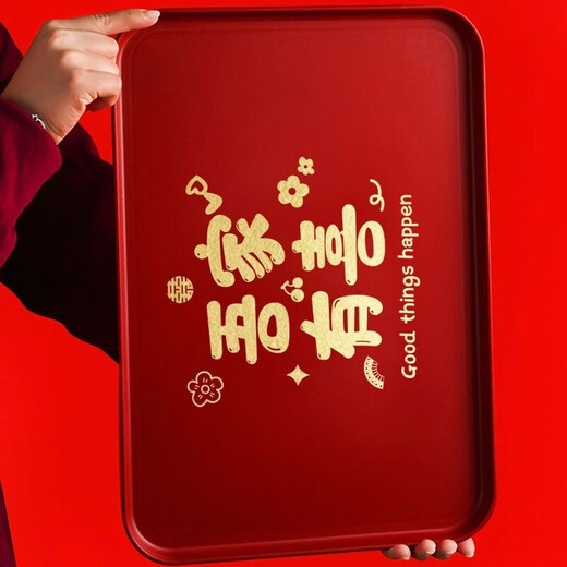 Pupan Festive Engagement Gift Tray Wedding Red Wedding Tray Household Wedding Candy Living Room Festive Tea Tray Wedding Supplies Rectangular Tray Extra Thick My Family Is Happy - Extra Large 60 Pack of 6