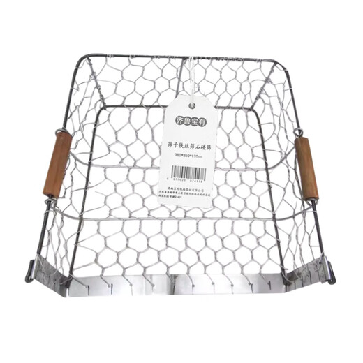 Qilu Baoyou sieve wire sieve stone ballast sieve 380*350*130mm