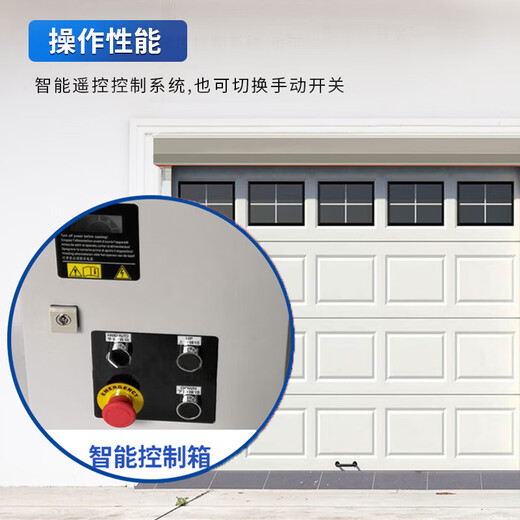 Qigong electric garage door aluminum alloy rolling shutter door 3m*5m QG-JZJLM10C