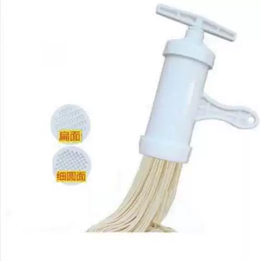 Yusenyi household thickened manual noodle machine noodle machine river fishing machine 祹饹 machine noodles noodles 栲栳栳 plastic steel noodle press-2 molds