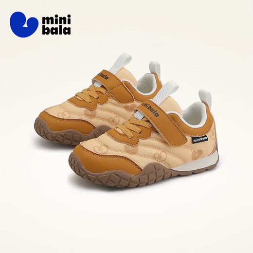 Minibala 50% off Children's Shoes Children's Sports Shoes Spring New Boys Wear-Resistant Cushioning Casual Shoes Girls Light and Breathable Yellow Size 26 Suitable for Feet Length 15.0-15.5cm