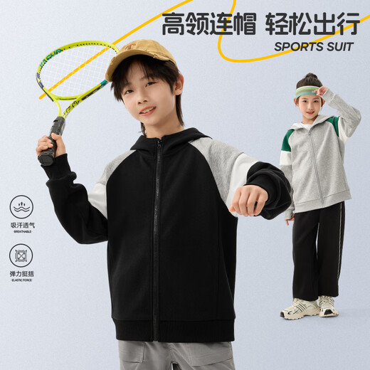 JeansWest Children's Clothing Girls' Style Suit 2026 Spring New Medium and Large Children's Casual Jackets and Pants Children's Sports Two-piece Set Gray/Graffiti Color Block K-Black/Graffiti Color Block K Suit 110