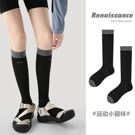 JCZS Running Pressure Socks Vein Calf Varicose Women's Compression Socks Fitness Jumping Rope Socks Pregnant Women's Aircraft Socks S0038 Black