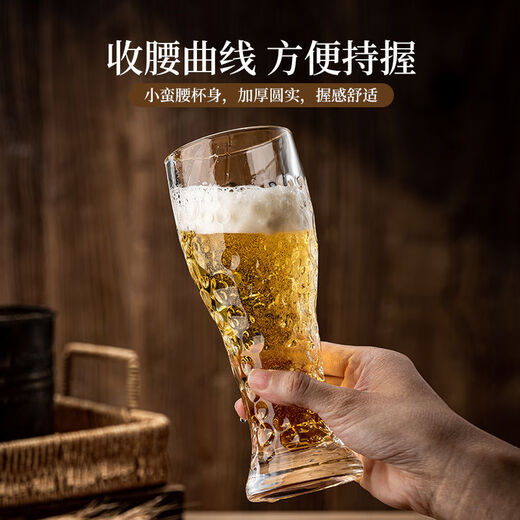 Fantasy Craft Beer Mug Set Drinking Cup Draft Beer Cup Thickened Large Shine Stone 500ml (2 pieces)