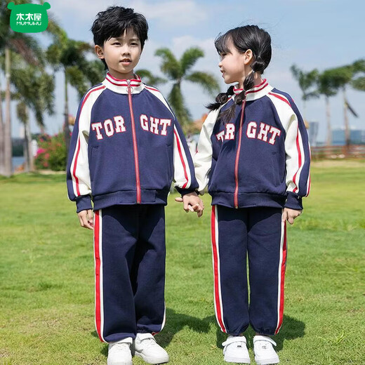 Wooden house parent-child clothing mother-son mother-daughter baseball uniform autumn clothing set high-end street-friendly family of three or four sports and leisure two-piece set navy blue jacket 120 cm