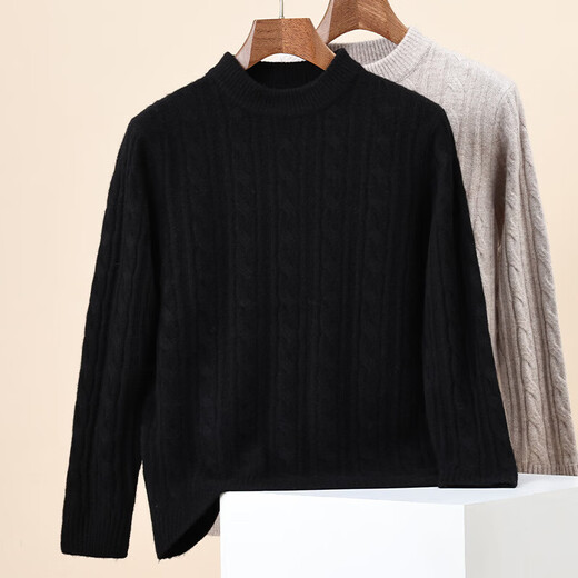 100% pure wool sweater for men in autumn and winter new solid color jacquard twist pattern round neck sweater for men trendy black XL 180/96A(115)