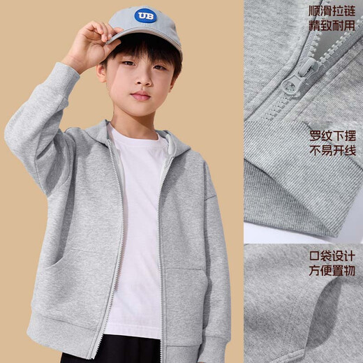 Jeanswest children's clothing JEANSWEST JNR children's sports suit 2026 spring new big children's casual and comfortable jacket boys' casual pants trend navy blue/J green armor helmet + J armor helmet K-black/J armor helmet K two-piece set 110