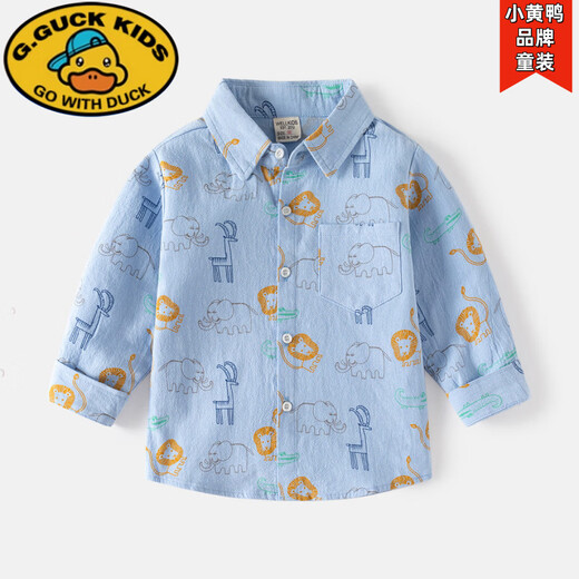 G.duck children's clothing spring boys long-sleeved cotton shirt children's cartoon shirt lapel brushed shirt trendy light blue zoo shirt 90 cm