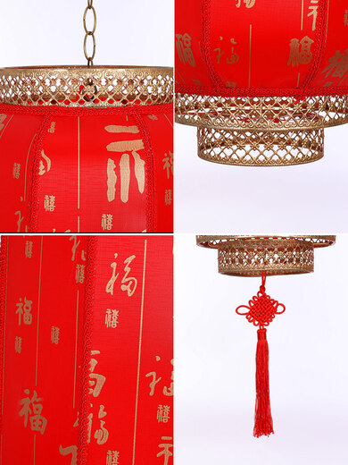 Xu Shansi antique sheepskin red lantern outdoor advertising printing custom palace lantern hanging Chinese style Chinese style waterproof sun chandelier 80 thick dragon and phoenix style free LED light