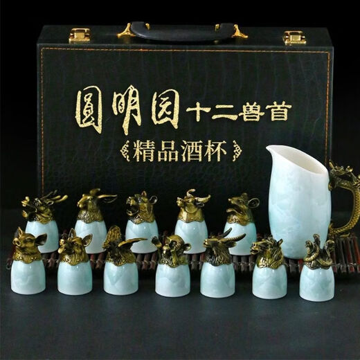Liquor set, small cup, wine dispenser, one-cup gift box, wood grain Yuanmingyuan yellow wine set with base