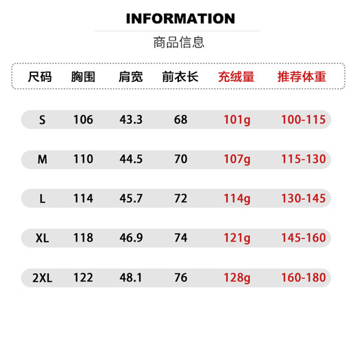 Yalu 2025 New Down Jacket Women's Autumn and Winter Short Outdoor Cold Warm Men's and Women's Same Style Couple Large Size Jacket Men Light Gray S Recommended 100-115 Jin Jin equals 0.5 kg