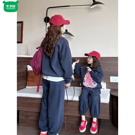Wooden house parent-child outfit mother and daughter spring and autumn small dinosaur round neck sweatshirt leggings suit mother and child casual sports loose two-piece set navy 165 S recommended weight 100-120