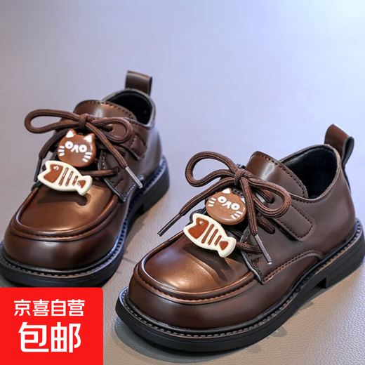 Girls' Korean style small leather shoes 2026 spring new princess shoes versatile cartoon loafers for large children's style shoes brown 34 (inner length about 20.8cm)