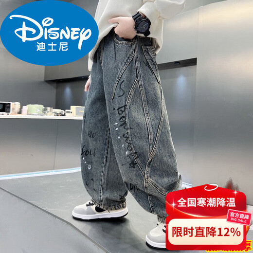 Disney children's clothing boys' velvet pants winter new denim thickened boys' winter autumn and winter styles for middle-aged and older children to celebrate the new year cotton coat style blue and gray velvet thickened 150 cm