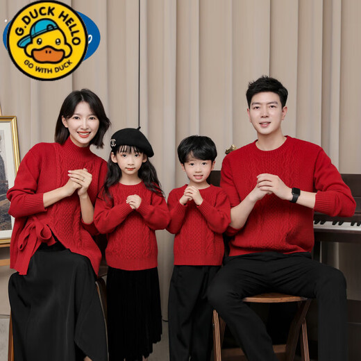 G.duck Chinese New Year Chinese Red Sweater Parent-Child Clothes Winter Clothes Family of Three or Four 2025 New Year Mother and Daughter Clothes Western Style Burgundy Note Mother Style Slit 130 cm