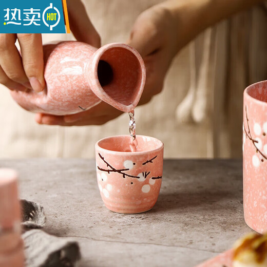 Tuojin sake pot, white wine ceramic wine set, home restaurant hot pot, small warm pot, pink sake pot + 2 blue plum wine glasses