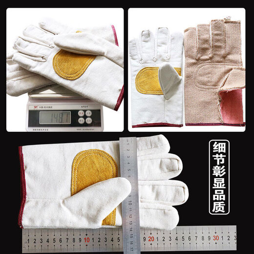 Fantasy double-layer canvas gloves wear-resistant thickened fully lined mechanical machine repair welding work labor protection protective equipment manufacturer direct sales one size fits all 50 pairs of cotton thickened reinforced palm rest gloves