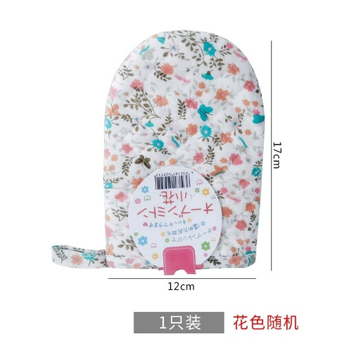 Jingdian anti-scalding cotton and linen gloves kitchen microwave anti-scalding hand oven baking thickened protective insulation gloves small floral style-1 piece random color