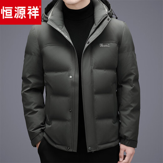 Hengyuanxiang пуховик мужской среднего возраста короткая куртка утепленная повседневная теплая зимняя куртка на гусином пуху утолщенная военная зеленая M 170