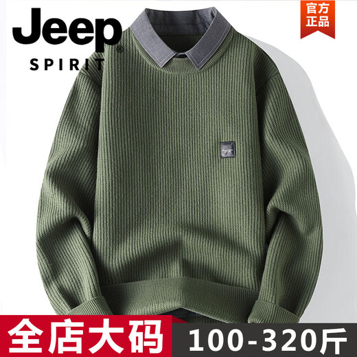 JEEP SPIRIT youth autumn and winter vacation two-piece shirt collar sweater one-piece velvet top high school student student thickened warm sweater plus fat plus size men's clothing - black M