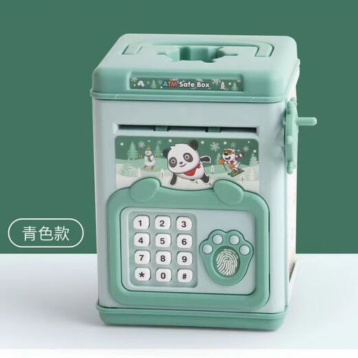 Idle Valley Haru Children's Piggy Bank with Password Fingerprint Girl Princess Can Save and Retrieve Boy Internet Celebrity Piggy Bank Birthday Gift Portable Fingerprint Password Piggy Bank - Mint Green