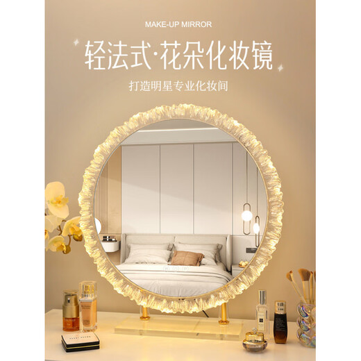 Desktop smart LED makeup mirror with light, special-shaped desktop dressing table mirror, rotating dressing mirror, touch control beauty mirror, 40 mirror double column crystal mirror - rechargeable + angle adjustable