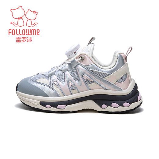 Fuluo Mi Children's Sports Shoes Spring New Girls Campus Casual Running Shoes Comfortable and Breathable Outdoor Mesh Shoes Silver 32