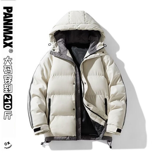 PANMAX cotton-padded jacket with hood hooded trendy men's youth fashion contrast color versatile niche cotton jacket men's Khaki M recommended 85-115Jin Jin equals 0.5 kg