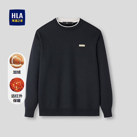HLA Heilan Home Warm Sweater Men's Plush Jacquard Silicone Label Sweater Men's Winter