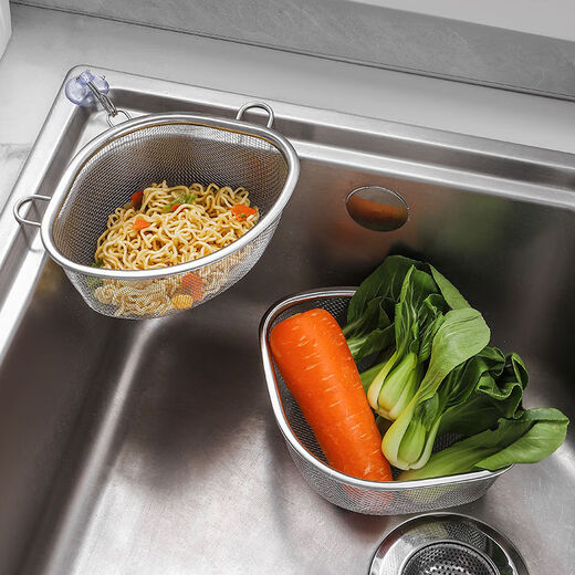 Fantasy sink garbage drain basket triangle filter kitchen sink rack sink leftovers leaking basket large 2-piece set standing type hanging type