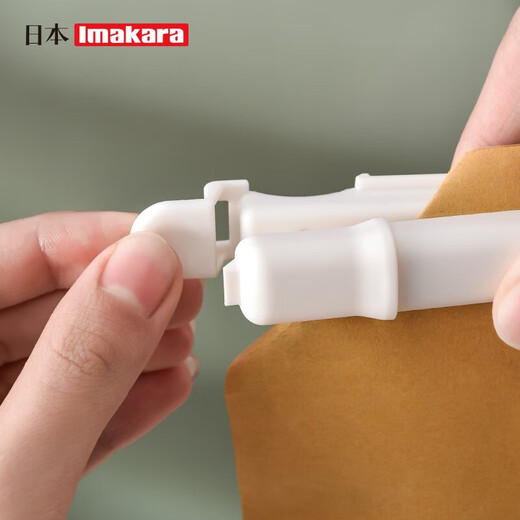 Imakara Japanese Food Sealing Clip Discharge Spout Long Clip Tea Tea Kitchen Sealing Plywood Bag Clip Storage Sealing Clip White Clip Set (can be wall-mounted for storage)