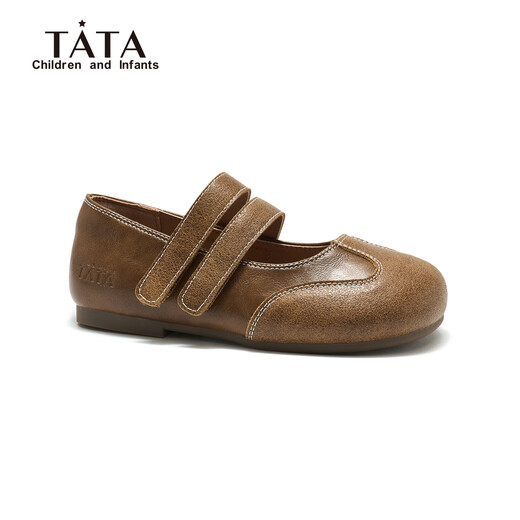 TATA children's shoes children's small leather shoes 2026 spring new girls Mary Jane shoes with skirt soft sole princess shoes TT6132 brown 24