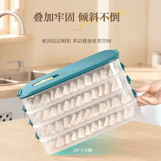 Xulin German dumpling box food grade frozen special crisper kitchen refrigerator dumpling wonton food storage box Tiffany blue one layer and one lid can hold 60 dumplings 1 layer food grade
