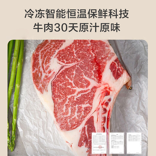 Haier refrigerator Camellia series 413 liter French four-door multi-door 594 ultra-thin zero-embedded full-space fresh-keeping household first-class energy efficiency air-cooled BCD-413WGHFD1BSJU1 (white)