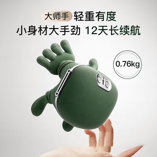 Master's hand, shoulder and neck massager simulates human hand massage shawl, back trapezius muscle and cervical vertebra massager for kneading New Year's gifts, practical artifact for parents and boyfriends, customized bionic hand + dual-zone red light hot compress + ultra-light weight