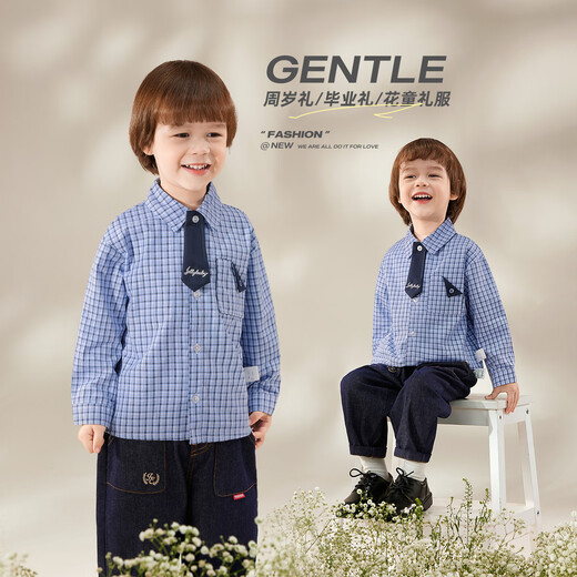 JELLYBABY preppy little gentleman checkered shirt 26 new spring style boys' cardigan shirt skin-friendly middle children